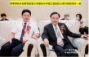 当代中医事业创新与发展奠基人——李乘伊教授