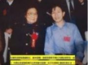 当代中医事业创新与发展奠基人——李乘伊教授