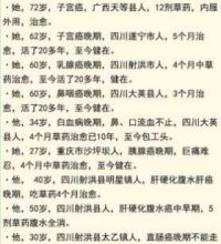 谈谈现代人的健康大问题，希望我们中国14亿人都能读到这篇重量级的文章