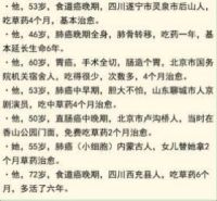 谈谈现代人的健康大问题，希望我们中国14亿人都能读到这篇重量级的文章