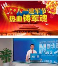 不忘初心，牢记使命 浙江宏杰建筑设备集团有限公司董事长郭庆均