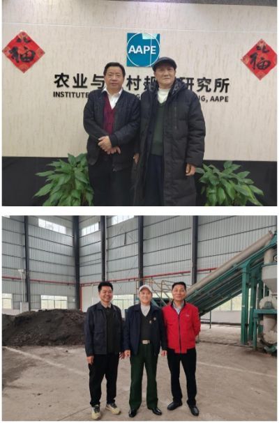 谈富硒食叶草产业 访广东神龙食叶草农业有限公司董事长---孔岩