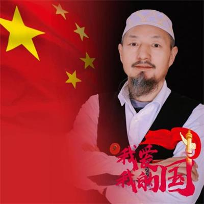 中国新时代战略科学家——马忠义  Ma Zhongyi, a strategic scientist for the new era in China