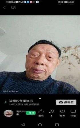 中医药根治恶性肿瘤  癌细胞逆转为正常生理细胞是对世界人民的庄严承诺