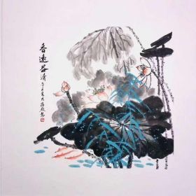 著名中医——冯殿慧