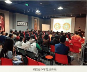 中国虹膜影像与自然康复医学学科领路人——徐秀明教授