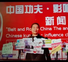 CCTV中文网站特别报道 中国当代易学泰斗——戴秀芬