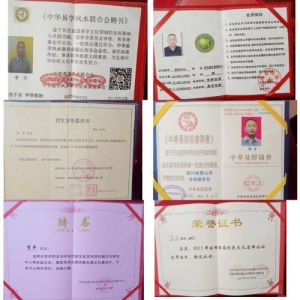 国学文化爱好者，红色文化弘扬者！上古文化融入红色文化宣讲者！