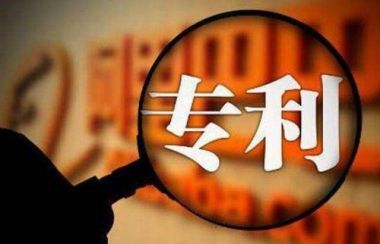 中国中医专家委员会-常务副会长—武建新