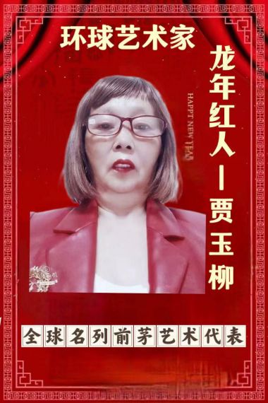 【人民新闻网七.一建党节特别报道】