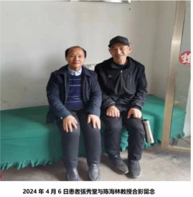 中医药根治恶性肿瘤，癌细胞逆转为正常生理细胞是对世界人民的庄严承诺