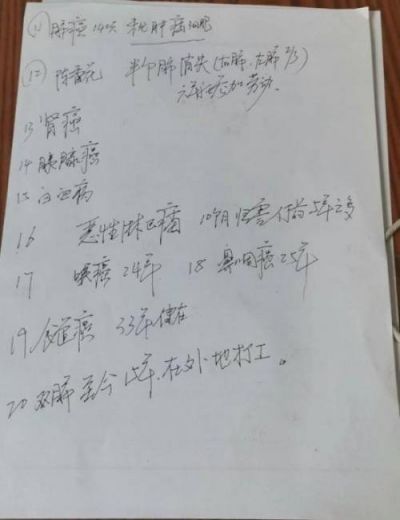 中医药根治恶性肿瘤,癌细胞逆转为正常细胞是对世界人民的庄严承诺