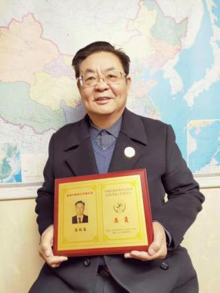 禅宗济临46代传人寂明印博医药大师   全国中医劳模陈裕容博士