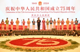 赞比亚华侨陈革受邀参加 重庆市庆祝新中国成立75周年招待会