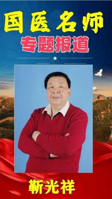 政务问责：山东济宁出大事了！有人的地方便有江湖